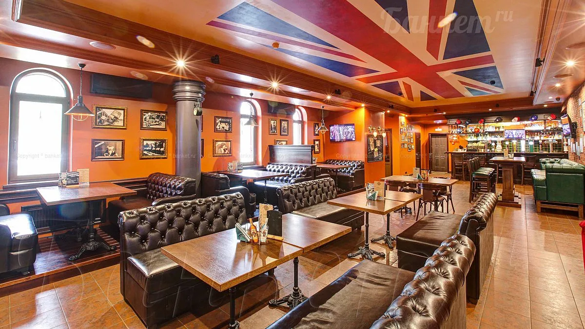 Паб — банкетный зал Arti-Pub, фото