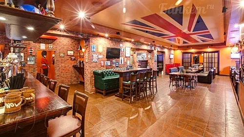 Паб — Arti-Pub, Москва