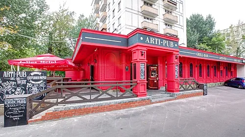 Веранда — Arti-Pub, Москва