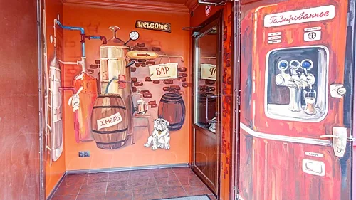 Веранда — Arti-Pub, Москва