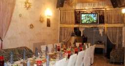 Банкетный зал — подробнее о зале