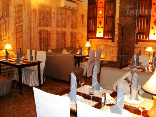 Логотип Ресторан Мифос закрыт