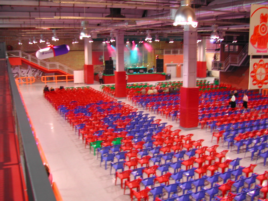 Основной — Адреналин парк (Adrenalin park)