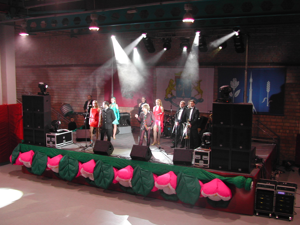 Основной — Адреналин парк (Adrenalin park)