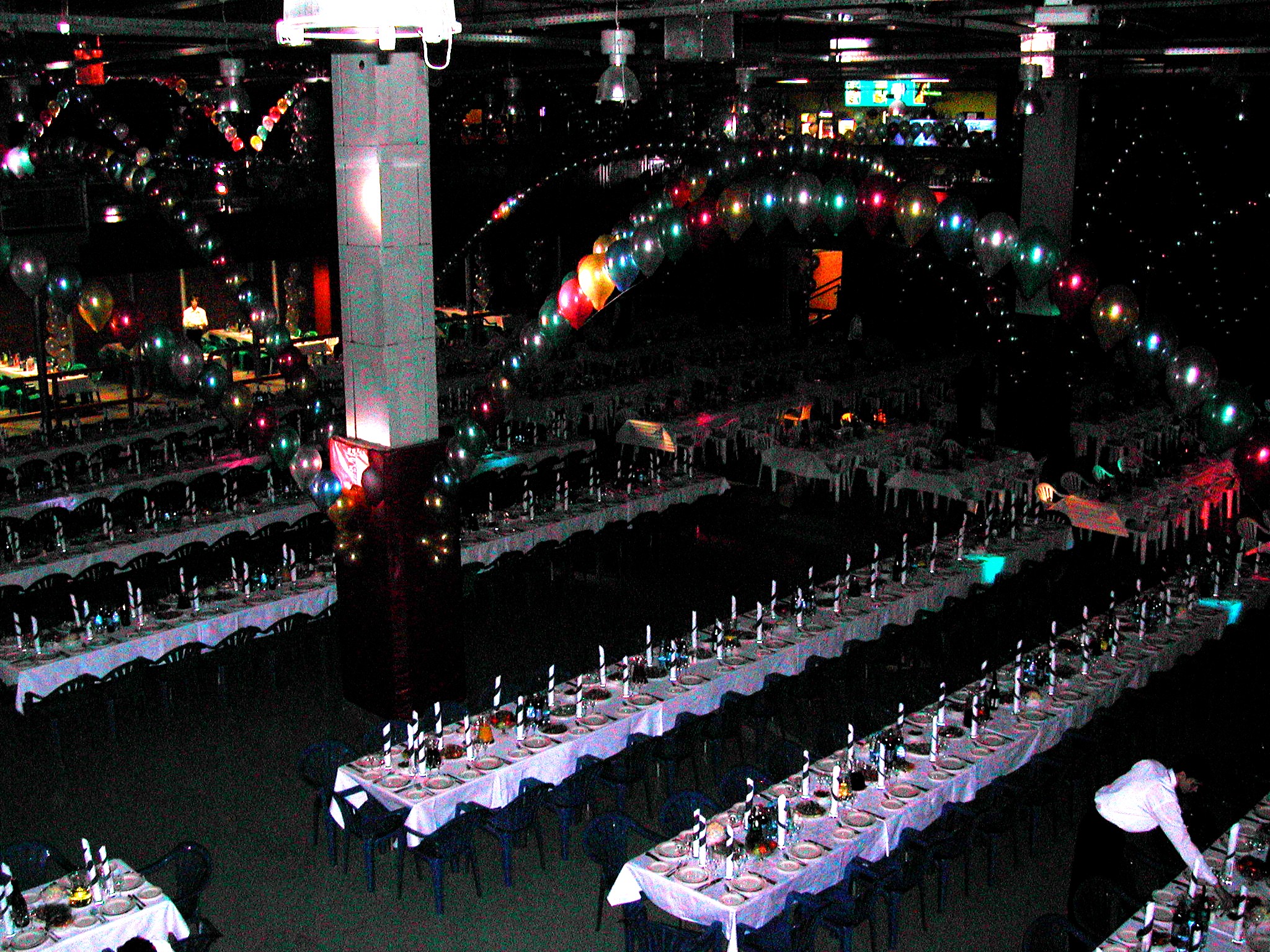 Основной — Адреналин парк (Adrenalin park)