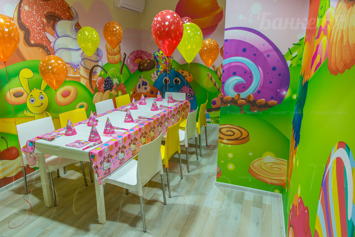 Сладкая страна — Семейный парк развлечений Zамания