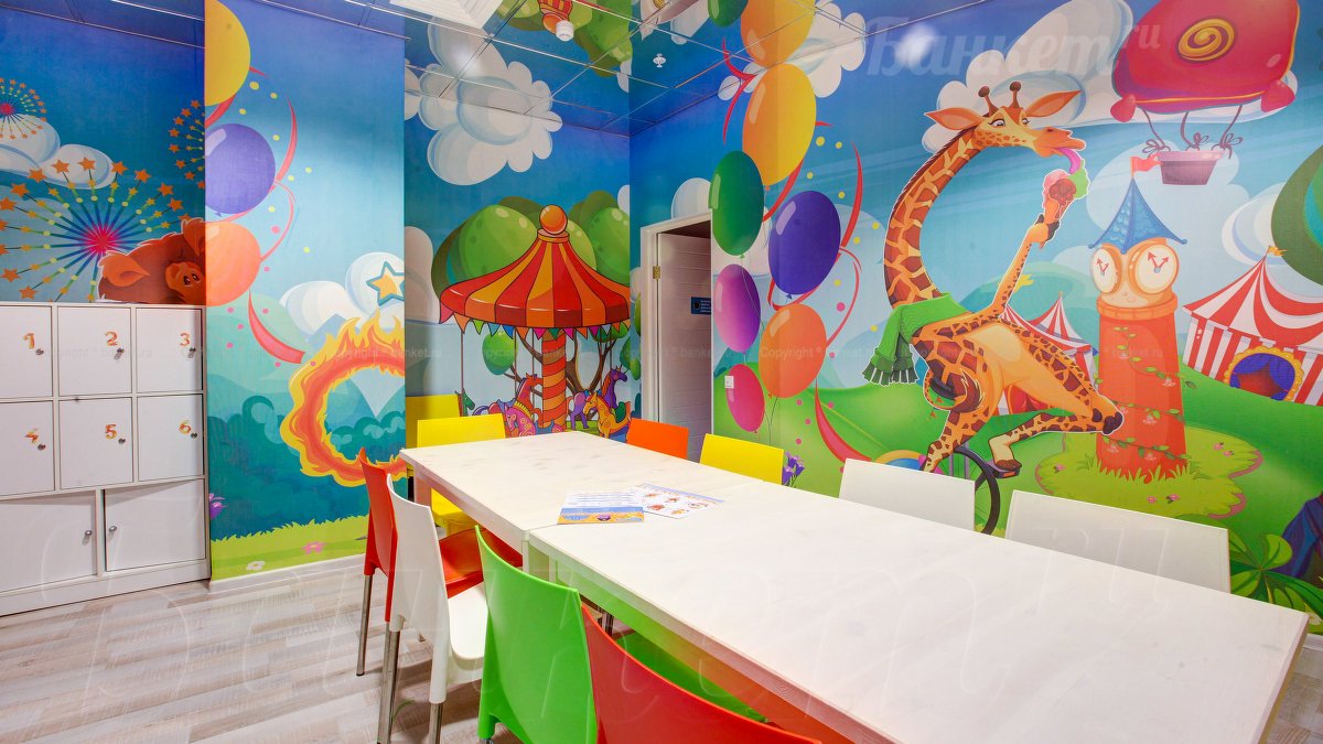 Цирк — фото 3