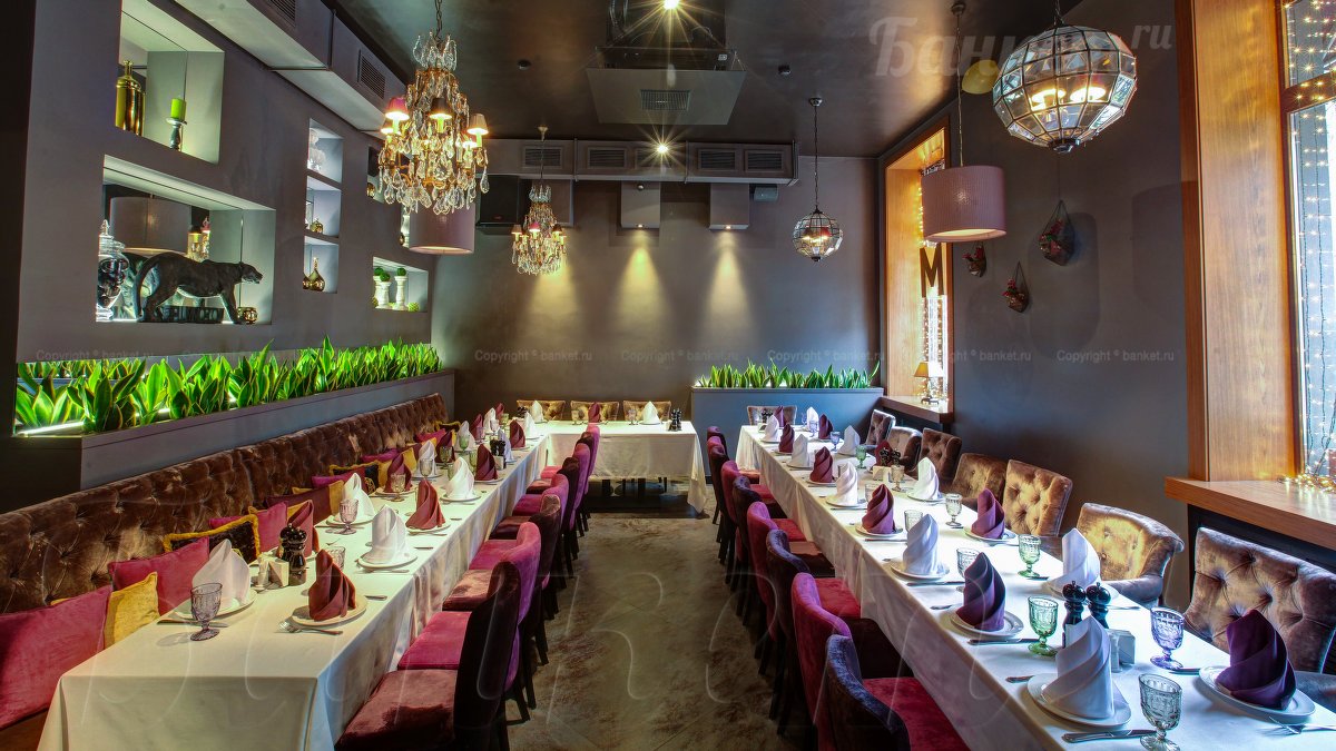 Основной зал — PLUM Restaurant & Bar