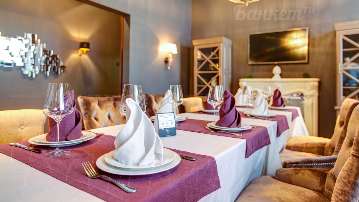 Vip зал — PLUM Restaurant & Bar