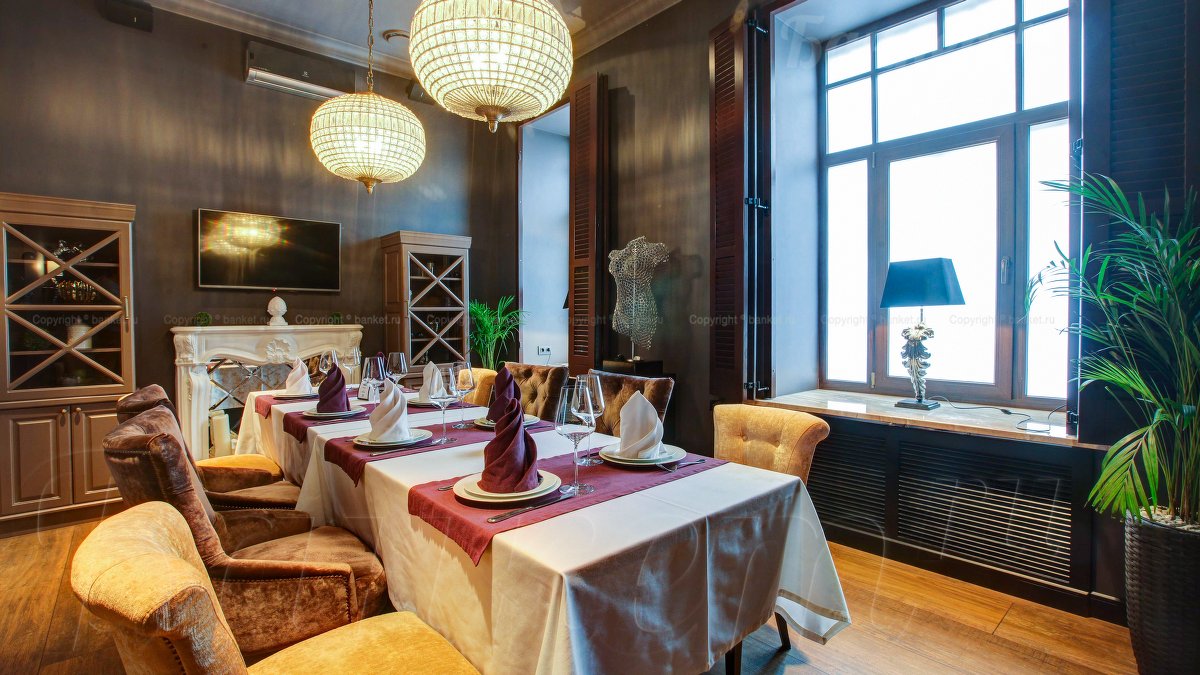 Vip зал — PLUM Restaurant & Bar