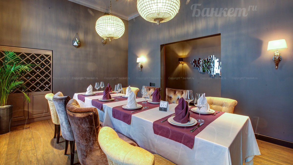 Vip зал — фото 5