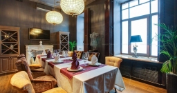 Vip зал — подробнее о зале