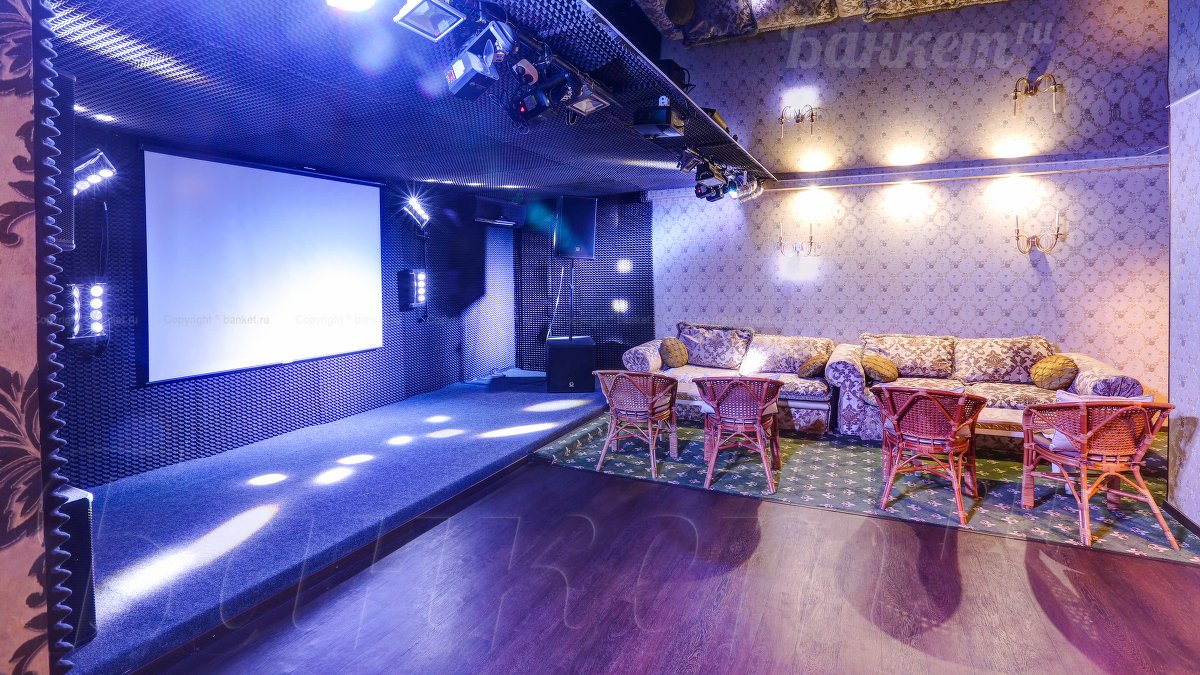 Основной зал — Клубные апартаменты L hall