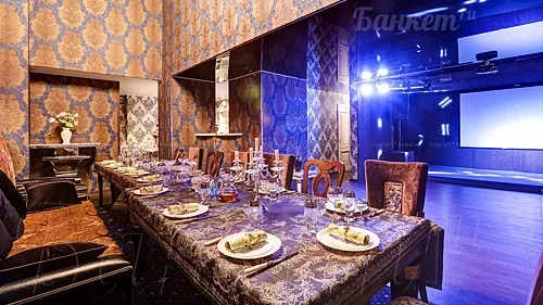 Основной зал — Клубные апартаменты L hall, Москва