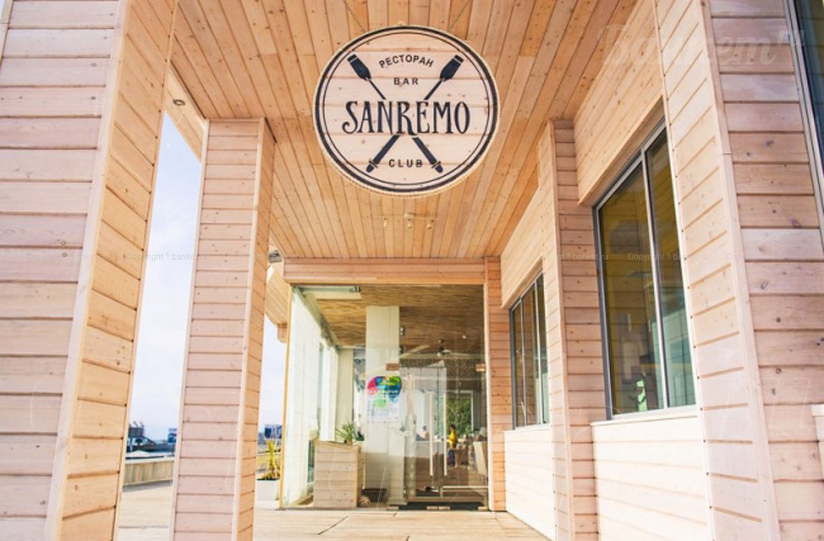 Основной зал — Ресторан Sanremo