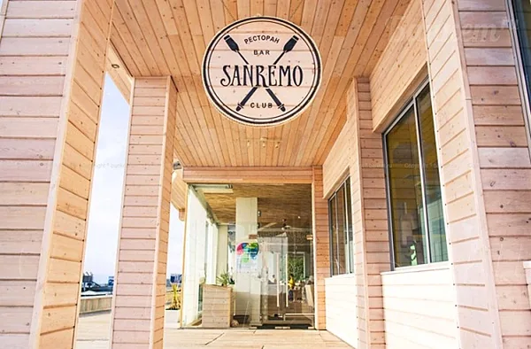 Ресторан Sanremo, Основной зал — фото