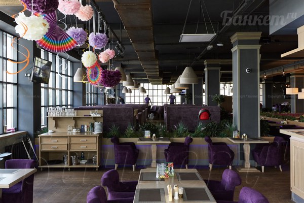 Логотип Кафе Сирень