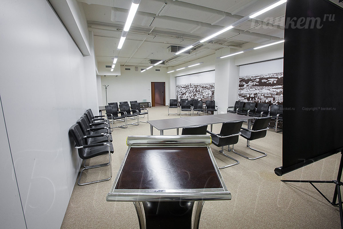 Конференц зал Елгава и Юрмала — Ресторан Бальзам