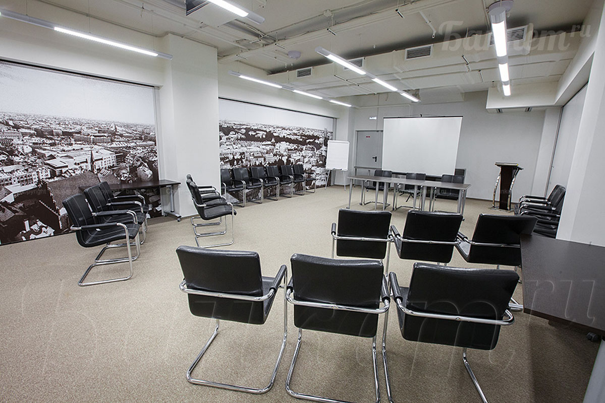 Конференц зал Елгава и Юрмала — Ресторан Бальзам