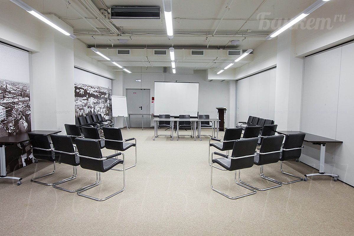 Конференц зал Елгава и Юрмала Конференц зал Елгава и Юрмала — фото 4