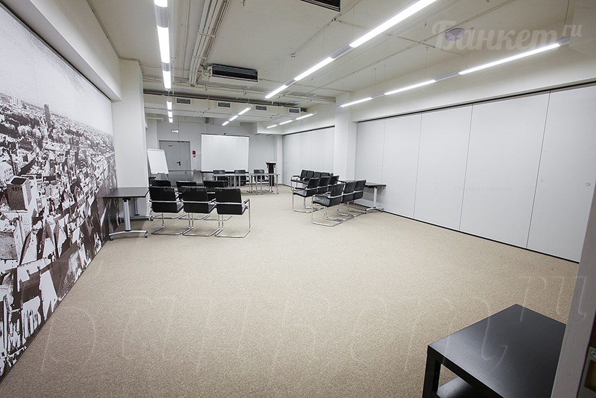 Конференц зал Елгава и Юрмала Конференц зал Елгава и Юрмала — фото 5