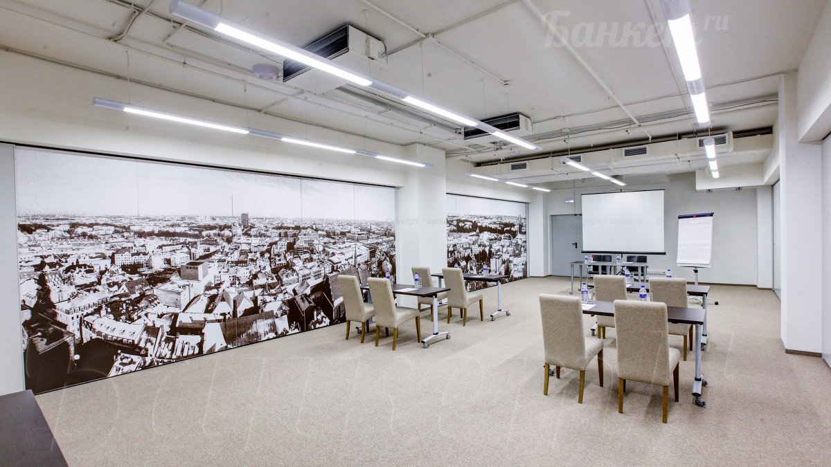 Конференц зал Елгава и Юрмала Конференц зал Елгава и Юрмала — фото 7