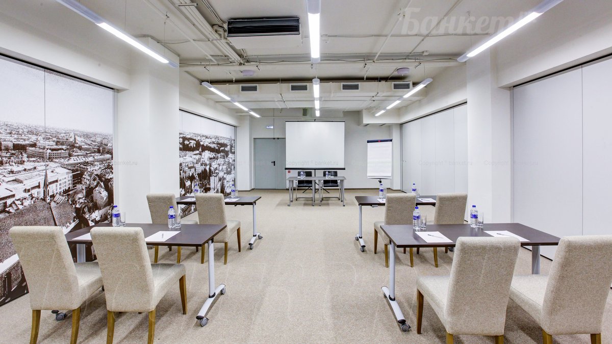 Конференц зал Елгава и Юрмала Конференц зал Елгава и Юрмала — фото 8