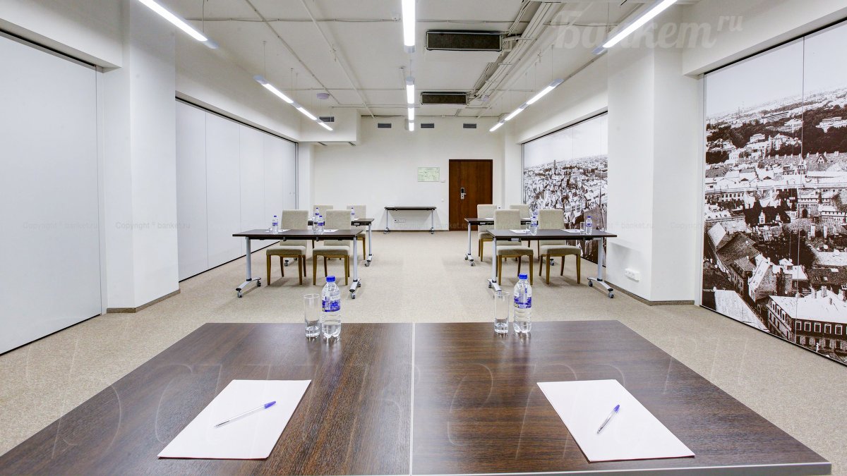 Конференц зал Елгава и Юрмала Конференц зал Елгава и Юрмала — фото 9