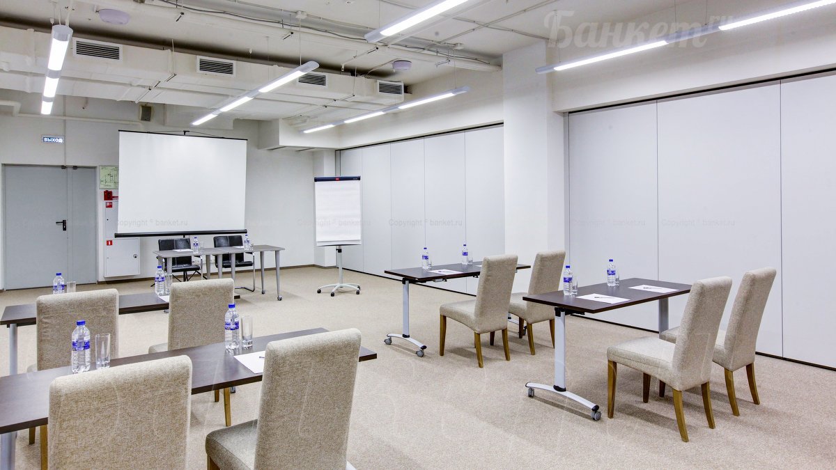 Конференц зал Елгава и Юрмала Конференц зал Елгава и Юрмала — фото 11