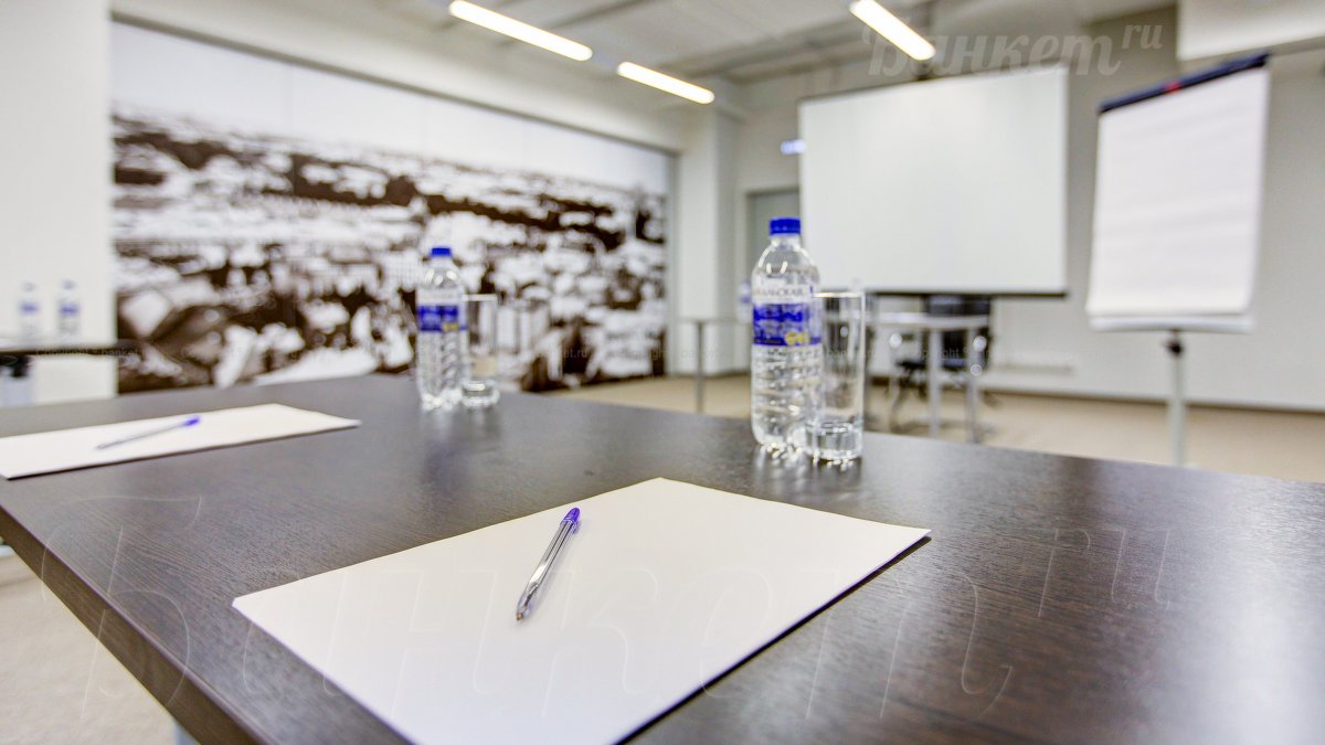 Конференц зал Елгава и Юрмала Конференц зал Елгава и Юрмала — фото 12