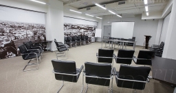 Конференц зал Елгава и Юрмала — подробнее о зале