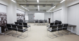 Конференц зал Елгава и Юрмала Конференц зал Елгава и Юрмала — фото 4