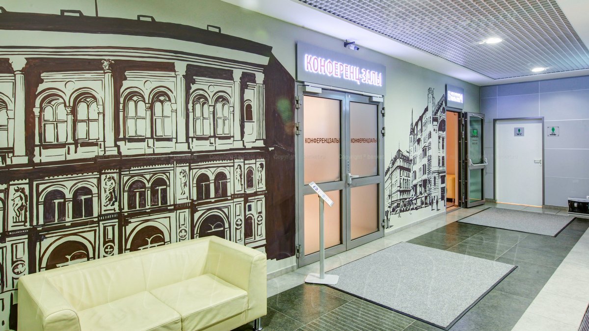 Основной зал ресторана Основной зал ресторана — фото 39