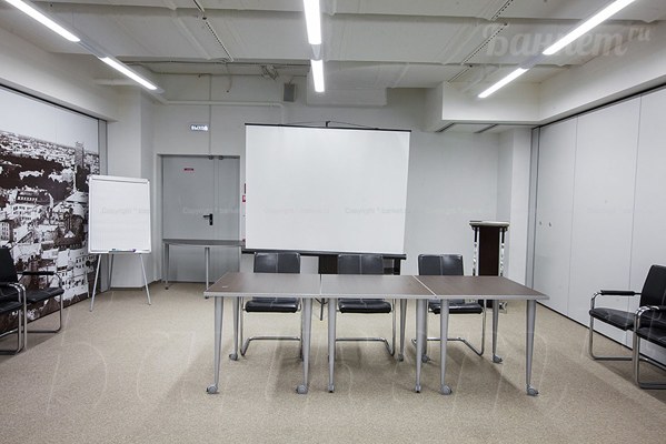 Конференц зал Рига — банкетный зал Ресторан Бальзам