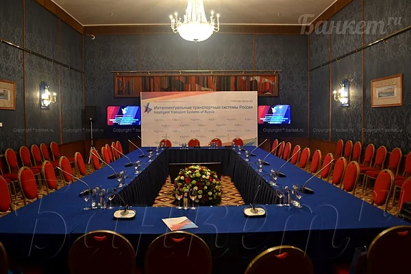 ФГУП Президент-Отель, Зал Синяя гостиная — фото