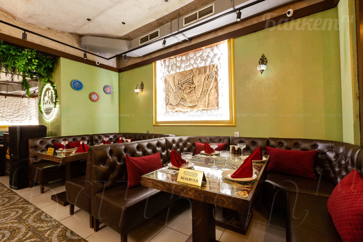 Основной зал — Ресторан Месопотамия
