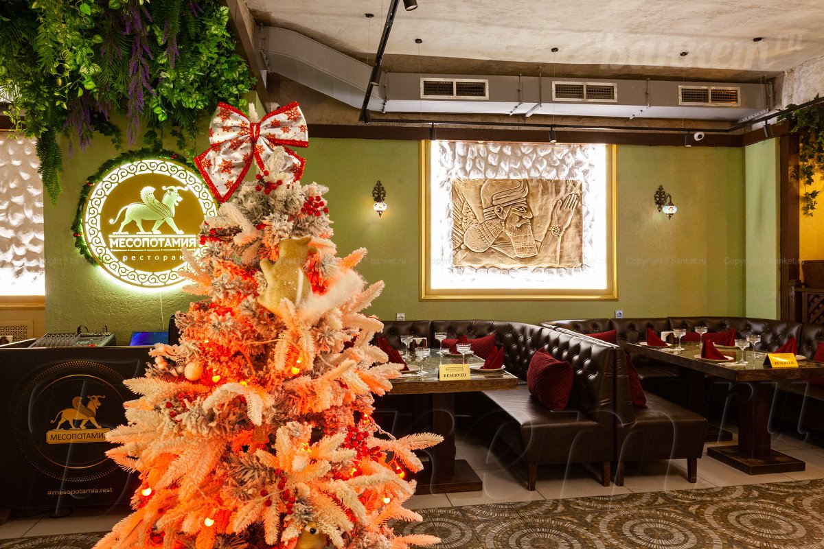 Основной зал Основной зал — фото 7