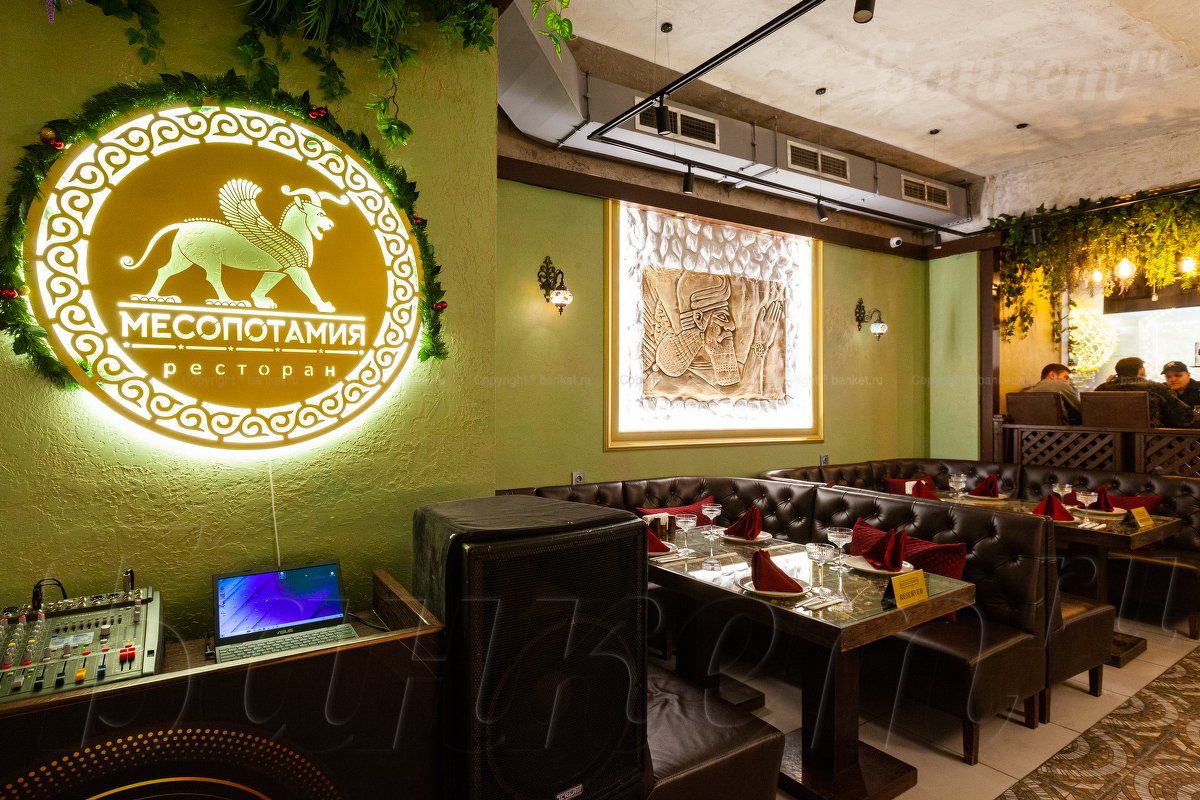 Основной зал Основной зал — фото 8