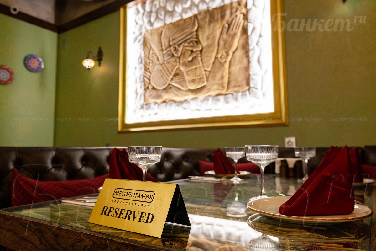 Основной зал Основной зал — фото 16