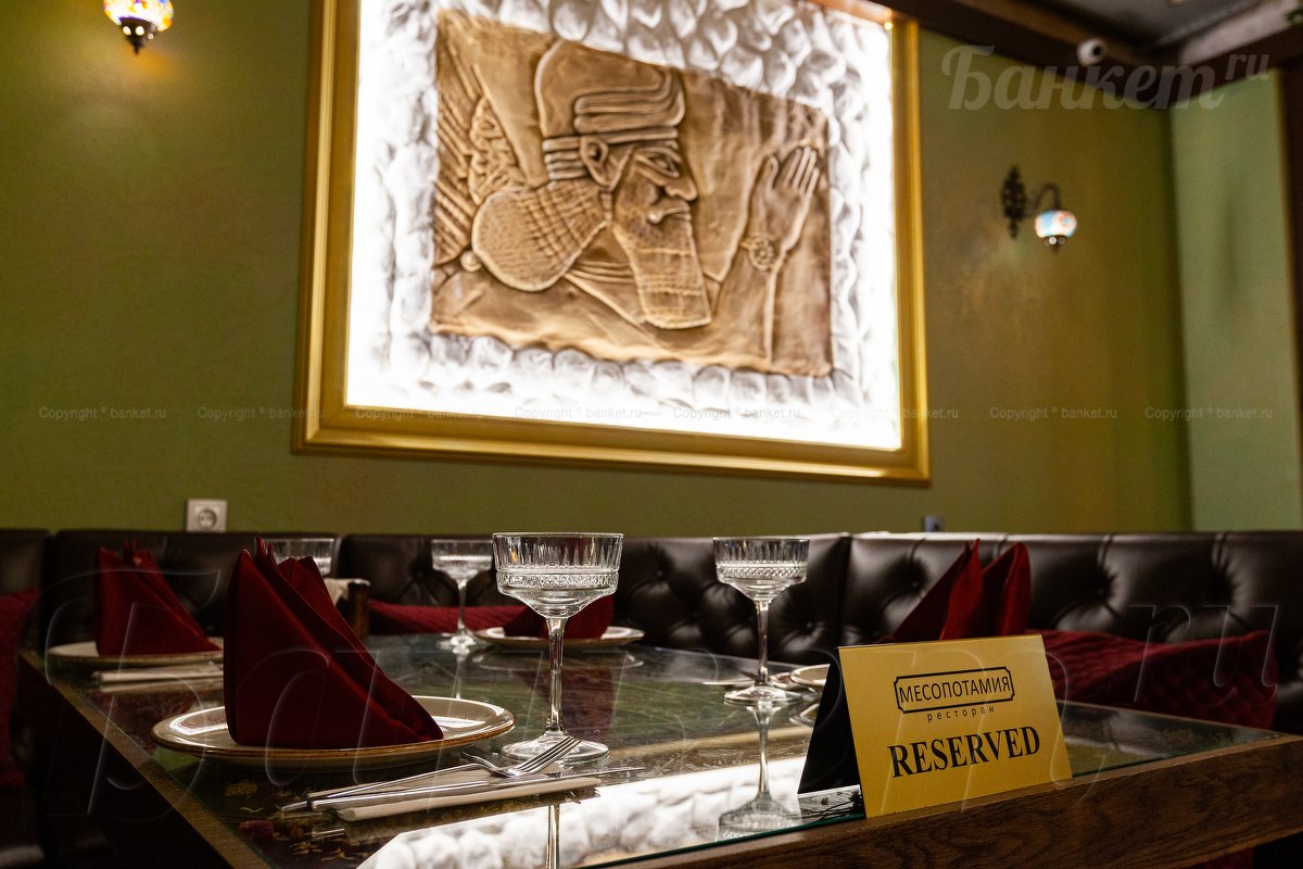 Основной зал Основной зал — фото 19