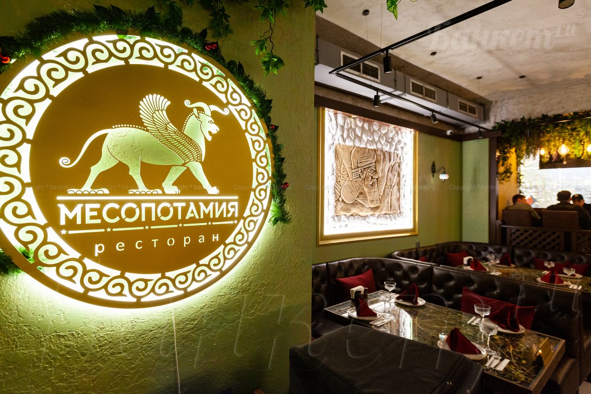 Основной зал Основной зал — фото 20