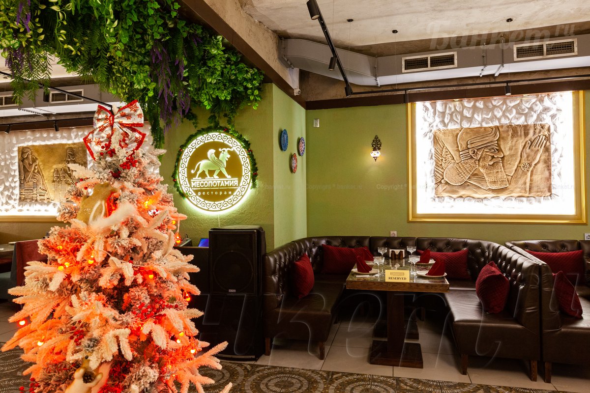 Основной зал Основной зал — фото 26