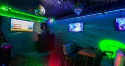 Караоке зал — подробнее о зале