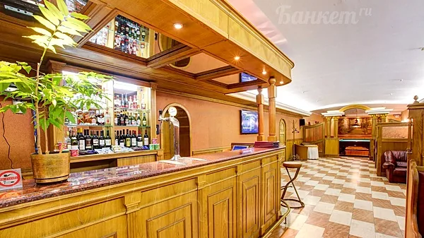Бар — Ресторан Даниловский, Москва