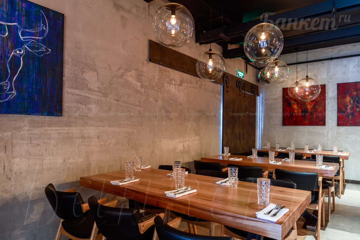 Основной зал Основной зал — фото 26