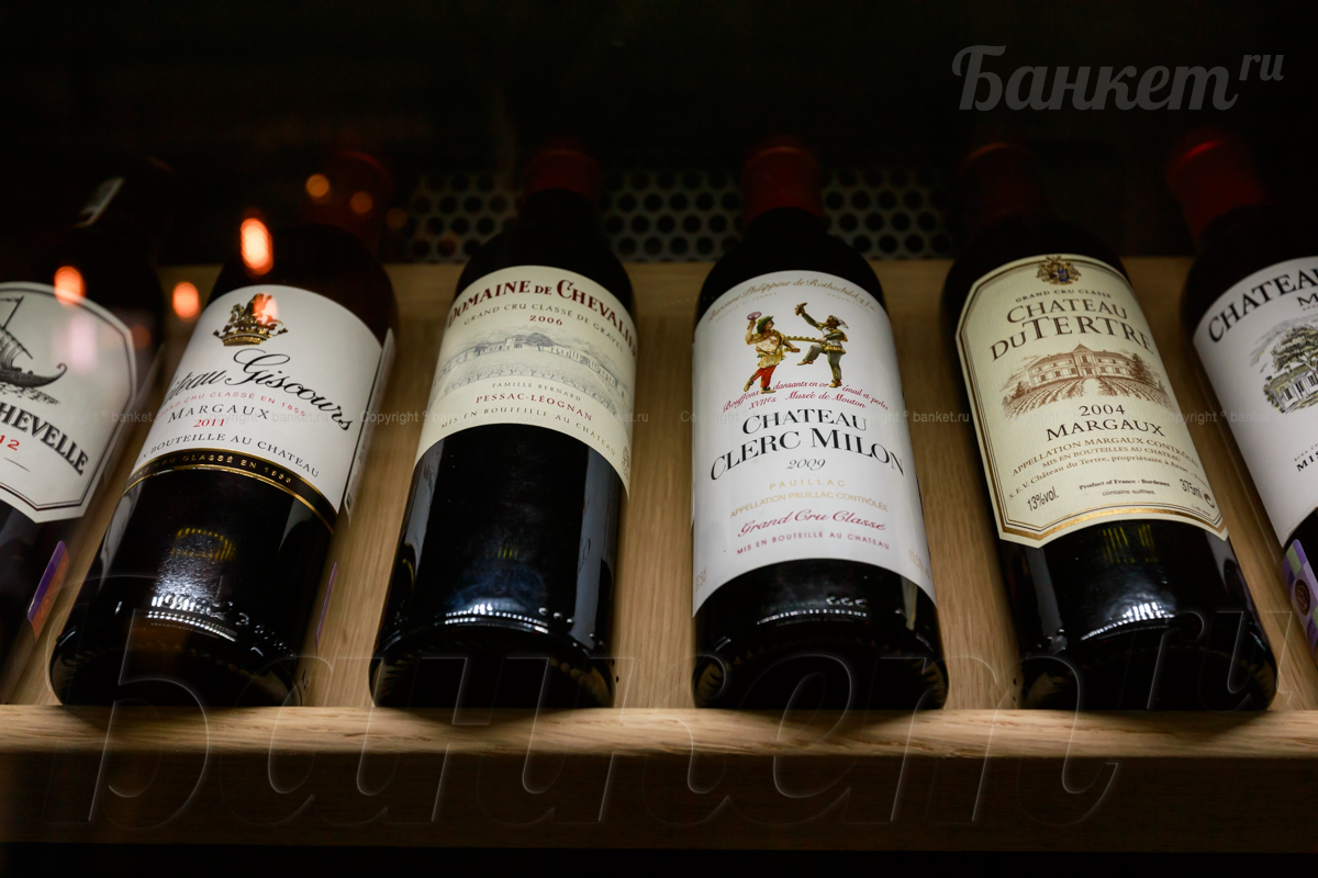 Основной зал Основной зал — фото 32