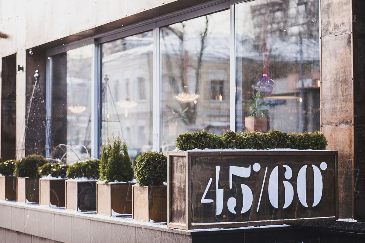 Основной зал Основной зал — фото 38