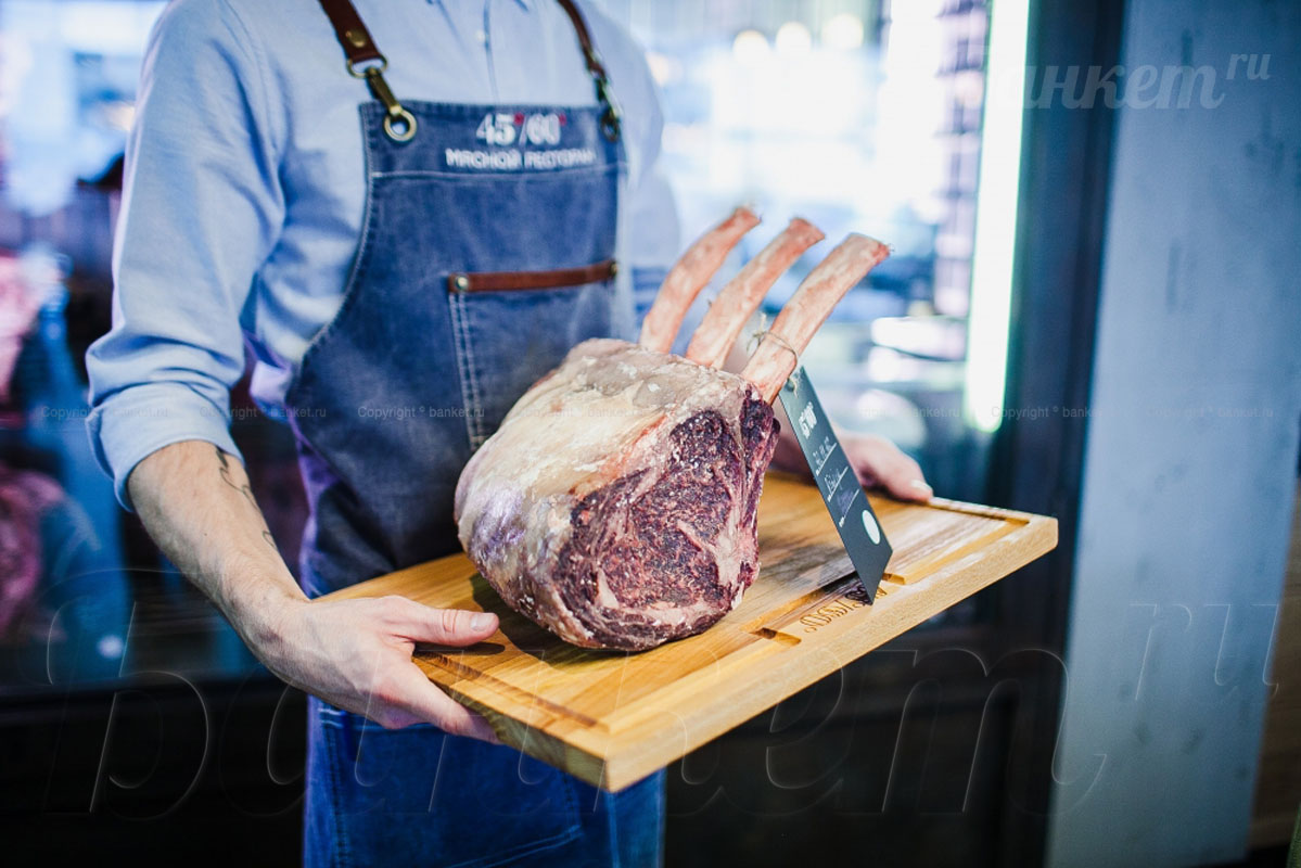 Основной зал Основной зал — фото 45