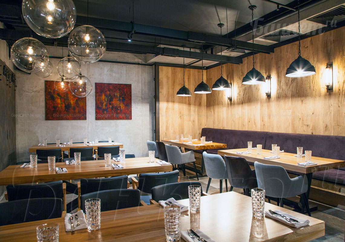 Малый зал — Ресторан 45/60