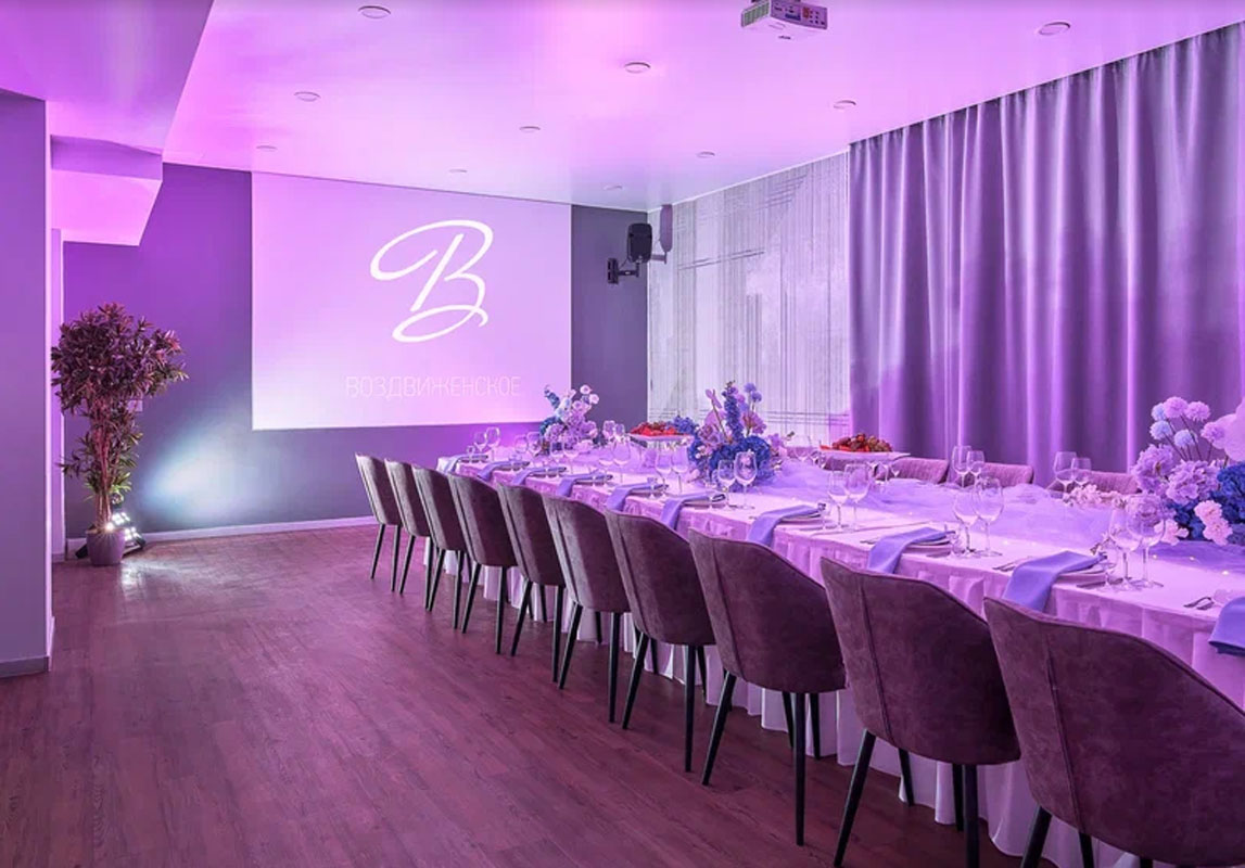 Банкетный зал Новгород Банкетный зал Новгород — фото 2